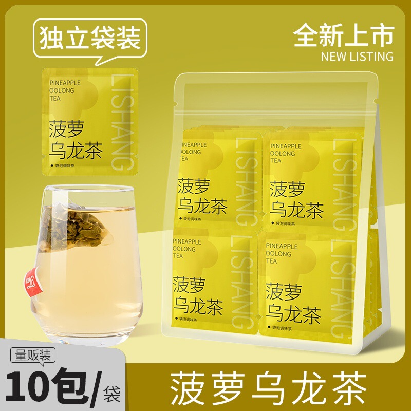 Pineapple Oolong Tea Pineapple Oolong Farm Fragrance Flavored Tea Cold Brew Cold Brew Tea Bag Business Office Catering Tea Bag Batch