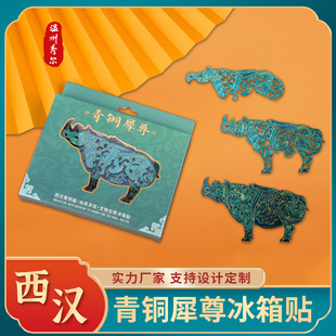 ���h�e���y논y���~Ϭ������Nţ�X�����^�����Ą��o��Ʒ�YƷ����