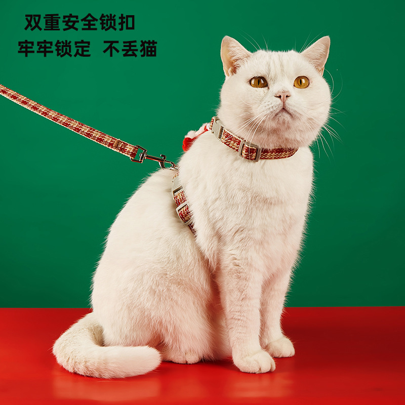 Transfronterizo ajustable mascota gato SERIE DE Navidad traje de cuerda de tracción perro pequeño perro cuerda en forma de I correa para el pecho