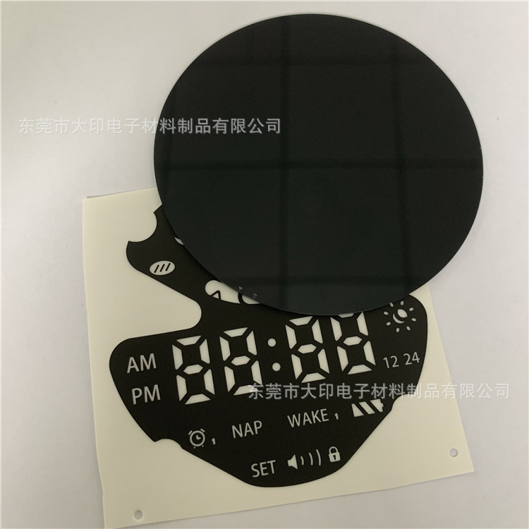 东莞丝印源头厂家PC黑色半透光面板+数码管88数显PET均光膜
