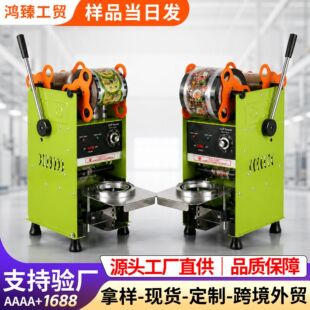 Դ�^�S�������ք�����։���Ĥ�C�̲豭���{��ڙC�Ɑ�C�ɶ���