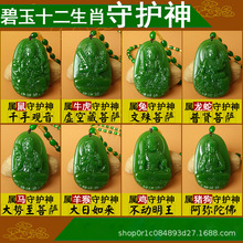 ��Ȼ�½������������Ф���o��������� ���˾G���^��