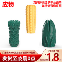 优客仕异星琥珀绿魔之卵男用手动飞机杯阴茎训练器情趣性用品代发