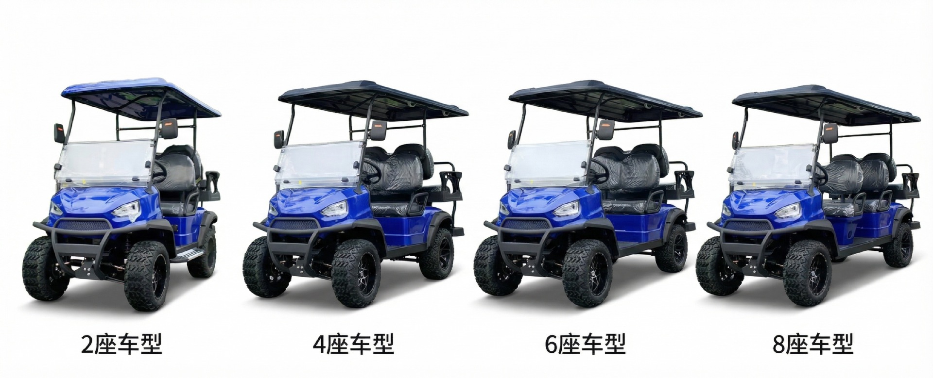Foreign Trade Electric Sightseeing Vehicles, Fully Enclosed Electric Sightseeing Cars, Golf Carts for Tourist Areas, Campus Property Patrols, and Golf Courses