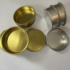 Diyキャンドル空カップセンチろうそく台包装ティーワックスカップDIY手作り材料自作小型容器箱