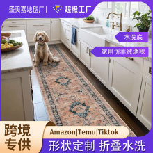 �羳��ʽ�͹����ȵ�̺����ˮϴ�׷���q��̺�N�����K�״����_�|��