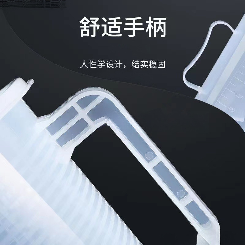 高温耐性ミルクティーショップツール計量カップスケール付きプラスチック食品グレードベーキングキッチン大容量|undefined