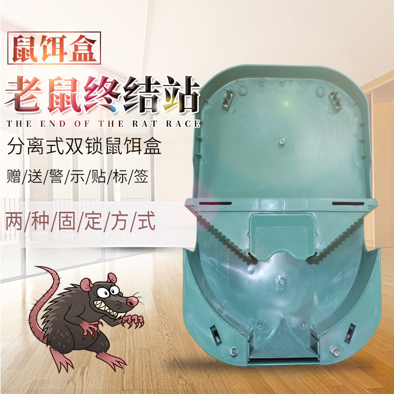 ������ֱ������������ҩ�ж���վ�������վ���ϴ��C��ڹ�