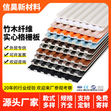 ��ľ�w�S�����߲�С���PVC���Bľ�����������L�ǰ尼͹��ˮ