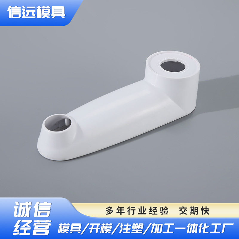 电热水龙头出水壳模具 余姚厂家模具设计 产品组装注塑加工