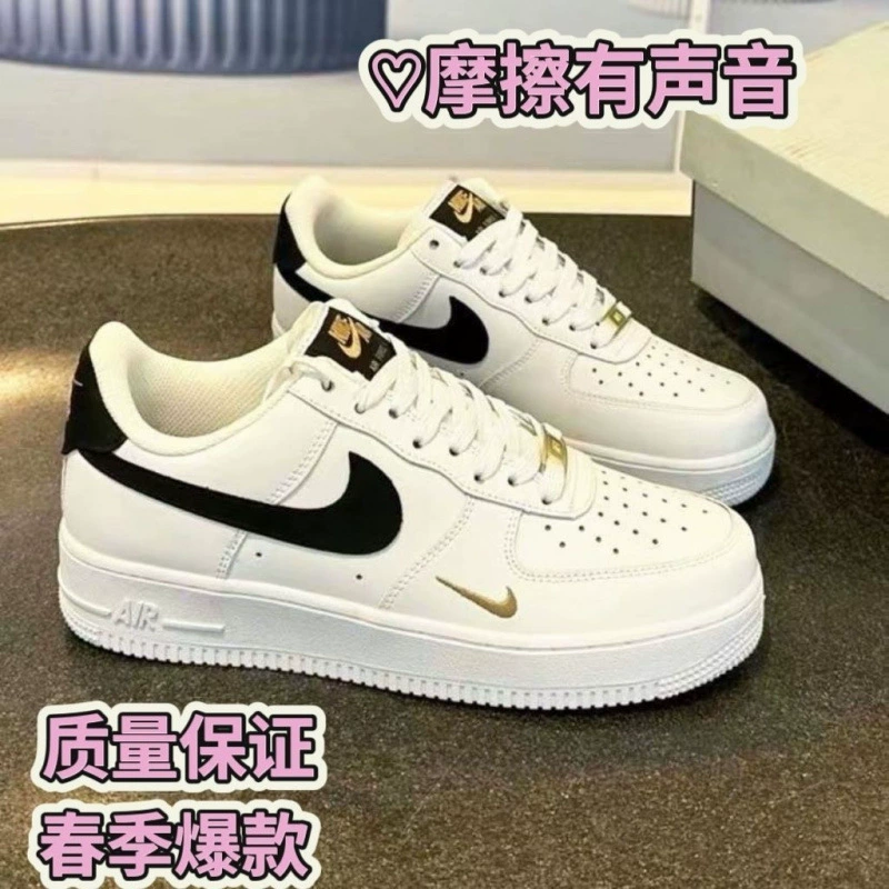 Кроссовки Nike Air Force 1, шнурки, мягкая подошва, белые кеды для мужчин и женщин, для любимых