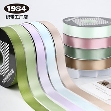 �F؛��ɫ2.5cm����õ�廨���������r�����b�����YƷ�bʎ�����