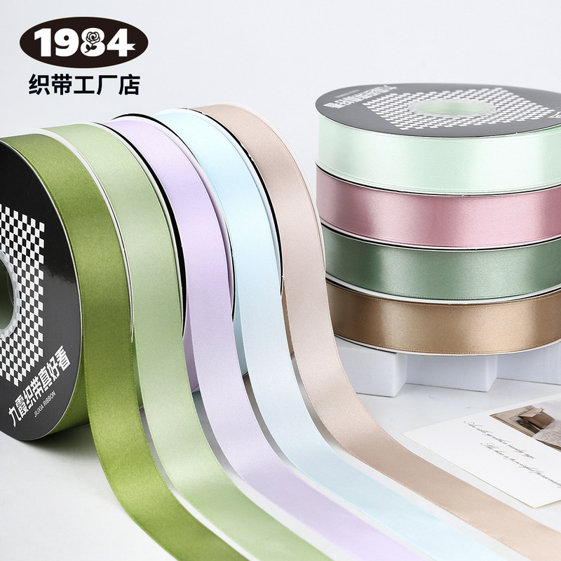 In-Stock Solid Color 2.5cm Ribbon Rose Bouquet Satin Ribbon Flower Packaging Tie Gift Decoration Ribbon Tie