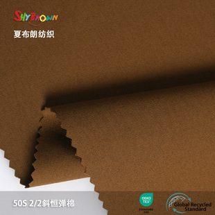 �S��؛Դ 50S�a����2/2б�y�� ��ĥ �ճ����eŮ�bֱͲѝ�R�ײ���