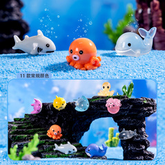 海洋動物金魚鉢造景創意微景観装飾品夜光小置物樹脂工芸品diy部品