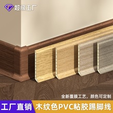 pvcľ�����_����ľ�w�S���N���_���Oխ�N�_��ľ�y�����A���ؽǾ�