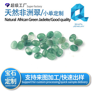 ������Ȼ���޴�E�A�ν��������䵩��ƽ�׵�����ʯƽ���������