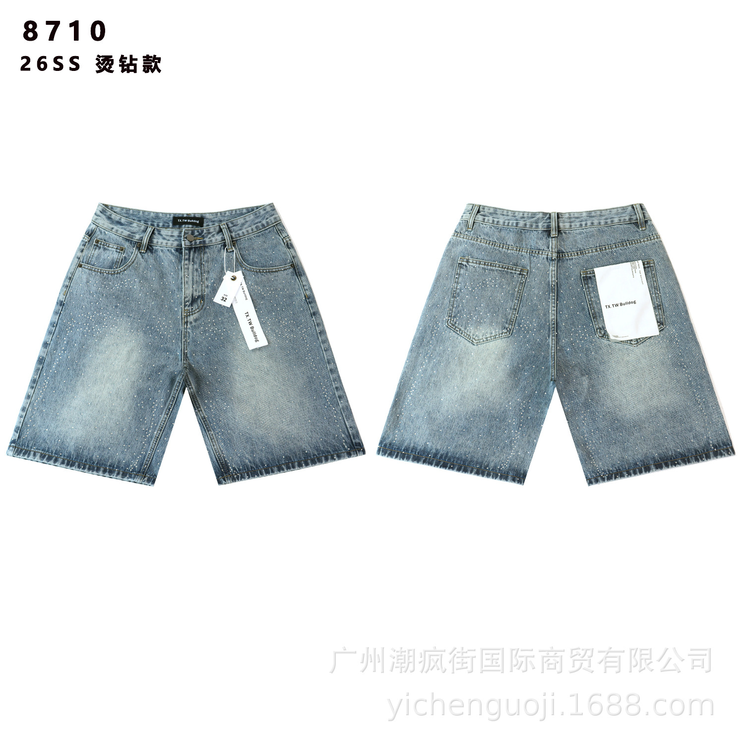 8710 BR azul / 28