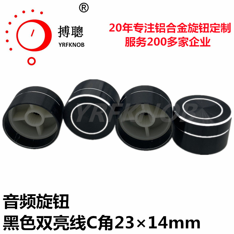 ���Ͻ���ť20�궨�ƾ����⾶23&times;14˫�������ߺ�ɫ������Ƶ��ťñ