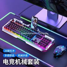 ǰ������Cе�ָ��I�P������b�о�늸��Α��I��o����X̨ʽ