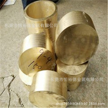 优质铜合金QAl9-5-1-1铝青铜套耐腐蚀C60800铜棒C95800镍铝青铜板