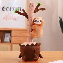 淘宝热卖可爱创意电动爬杆系列电动毛绒玩具生日礼物摆件系列