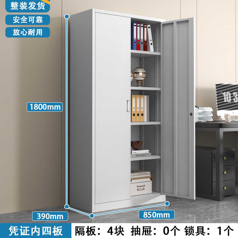 Gabinete de certificados (cuatro particiones)