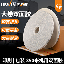 �ʹ�512����ԄәC���p���z��350�������p���z����ճ�͜ع��Sֱ�N
