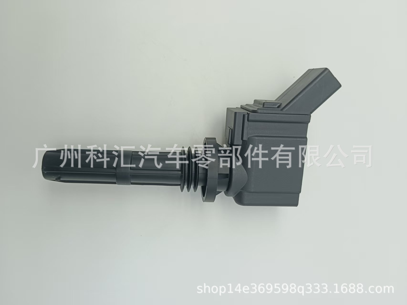 28454712 Smw253166 Ignition Coil Is Suitable for Foton, Foday, and Great Wall Fengjun