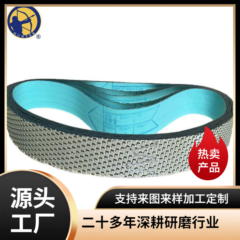 树脂金刚石砂带靶材陶瓷碳化钨旋体涂层快速打磨抛光耐磨锋利