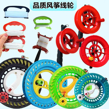 �����L�~��݆�����ֳ��~�͎��� �L�~���w݆ ���������S�о�݆����