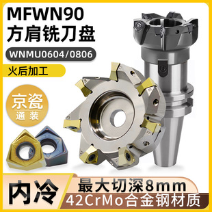 ��������㊵��PMFWN90��������������ط��義�ɿ��p�����ǵ�Ƭ