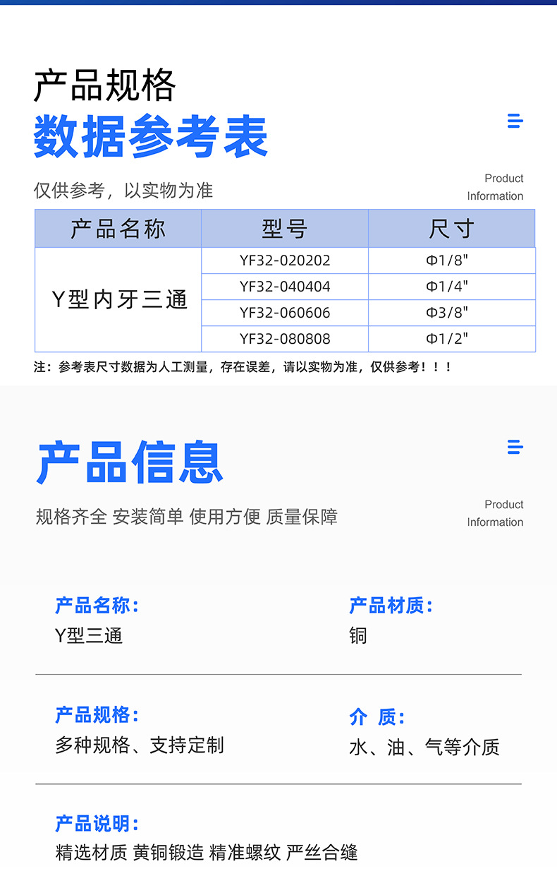 微信图片_20240109164831_03