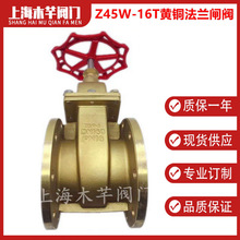 S~mlyZ45W-16Tքӷmly