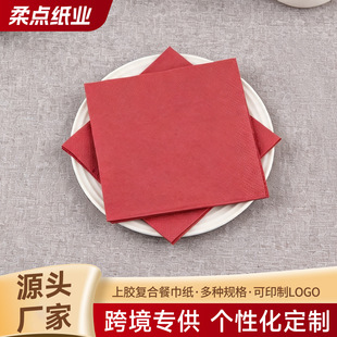 �羳���Q��ɫ���z�ͺϲͽ����Ƶ����͏d��Y�òͽ�����ɫ�ͽ���