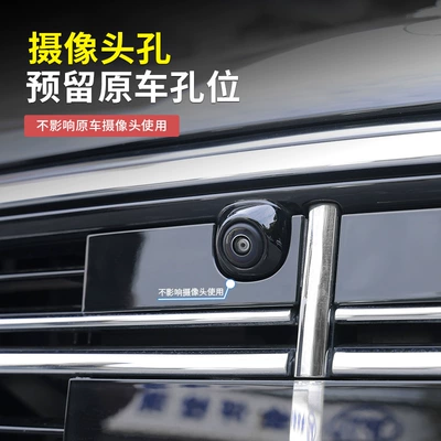New E-Class E300L/E260L/W214: Other Automotive Exterior Supplies