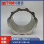 精密定制专业铝合金铝型材