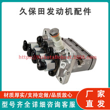 喷油泵16062-51013适用于久保田发动机V1305 V1505 拖拉机 B2710H