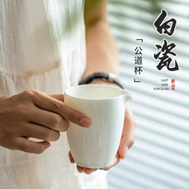 茶具配件;茶壶;茶杯