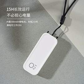 加湿器;车用氧吧;香薰机