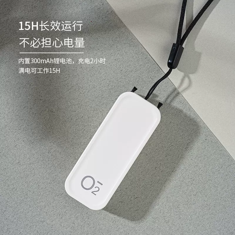 挂脖空气净化器便携式项链随身小型车载负离子空气净化器可印LOGO