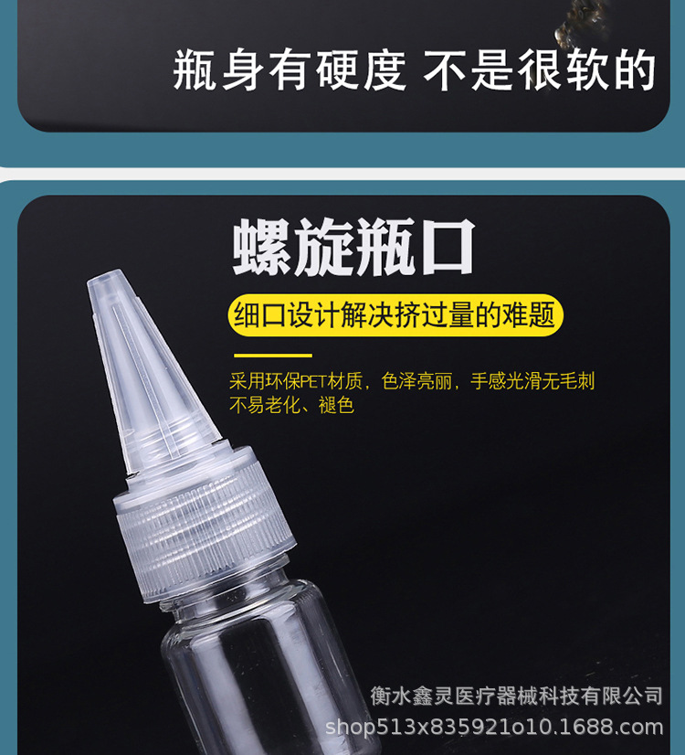 详情_04.jpg