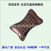 ��ʯ���^��ʯ�ӟ����^�o�i���i׵�Nʯ�Ь���늟��i׵����ș