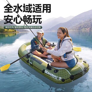 INTEX66332����̖2�˴��Ӻ�3�˳�⴬4����Ƥͧ��~��Ƥ��ͧ
