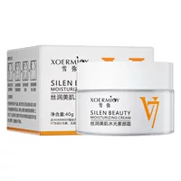Xuemi V7 Plain Cream Crystal Питательный Шелковый женский крем Увлажняющий и увлажняющий крем для ленивых Обычный крем
