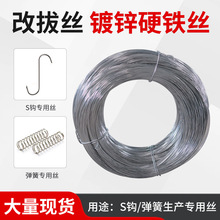 �İνz��\Ӳ�F�zS�h�����øİνz С�S�z�F�z�ֹ�diy�ؔ�z�F��