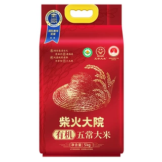 柴火大院 五常有机五常大米5kg