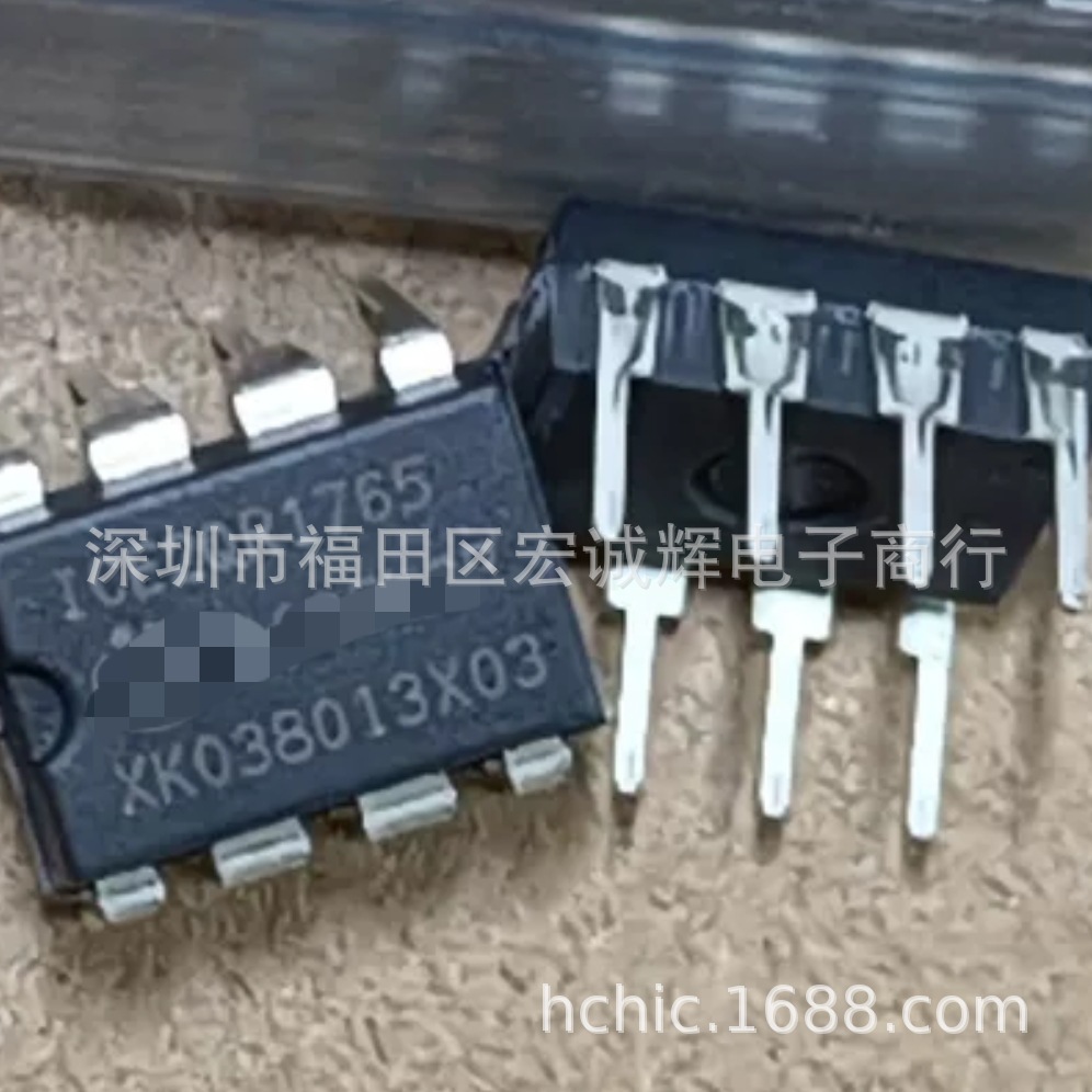 HCPL-3700-500E HCPL-3700 A3700,高速光耦