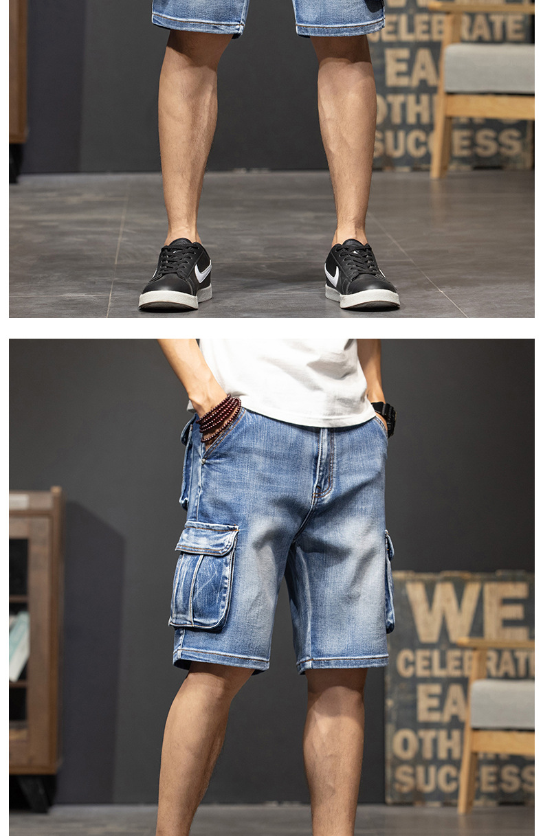 Cargo Denim Shorts Image 12