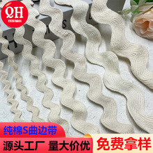 ���޲��ˎ�S����߅���� ��߅������Ҽ�����ñ���b�Ʒ���b�o��